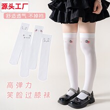 ��ͯ�LͲ�z�m���ı�����Ͳ�mŮͯ����m��Ͳ�^ϥ�m͸���ɫ�赸�m