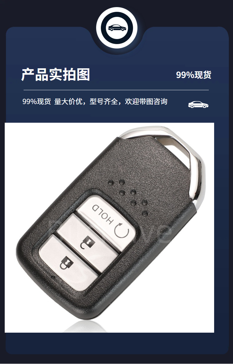 Kr5V2X Is Suitable for Honda's New Fengfan, New Fit Gray Smart Car Key Remote Control Id47 Chip 433Mhz