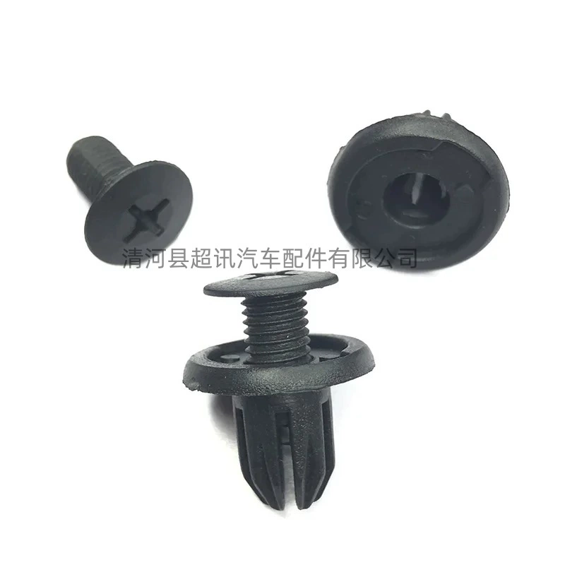Подходящий для Toyota Camry моторный кожух-bar промо-позиционер 90467-09145