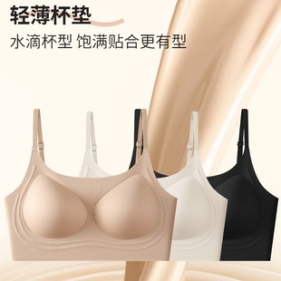 �۵�Һ�[�Οo�ۃ���Ů���m͸��o�Ȧ�ո������������\��������Ů