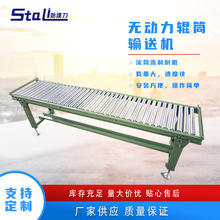 �o�����LͲݔ�͙C���P���ˮ��С��݁Ͳ�����͎��S���Ԅӻ��O��