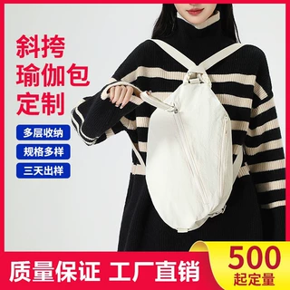 ins风多功能轻便健身帆布包女新款大容量瑜伽运动单肩斜挎包定制