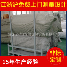 KݏҸ۳݅ǽKݽd}ƶѶ ۯBѶ