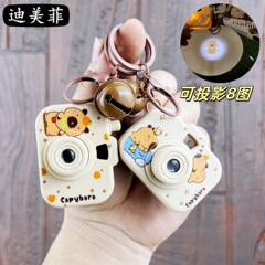 創意カピバラカピバラ君投影カメラのキーホルダーが可愛いカップルの子供機のペンダントプレゼント卸売り