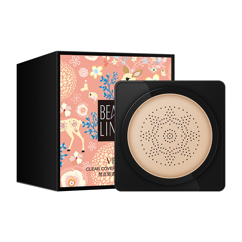 【판젠】컨실러 뷰티 크림 02#(아이보리화이트) 20g (신품)