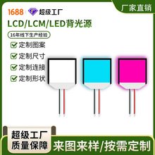 Һ����Ļģ�K���led����Դ����偆������ɫ����