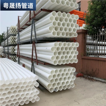 HDPEͨ�Ō��ڹ� mpp�����|�� cpvc�����o�׹� pe픹ܷ��_�ڠ���