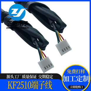 kf2510���^���Ӿ�PH2.54��ĸ���Ӿ��p�^�B�Ӿ����ž����a�S��