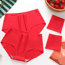 新款本命年纯棉裆女内裤结婚喜庆纯色无痕冰丝三角裤牛年红内裤女