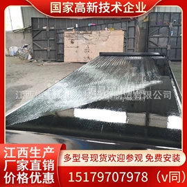 其他选矿设备;重选设备;球磨机