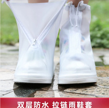 ��ˮЬ�׷���Ů���������Ь�׼Ӻ���ĥ�����_�׃�ͯ��ѥ������Ь