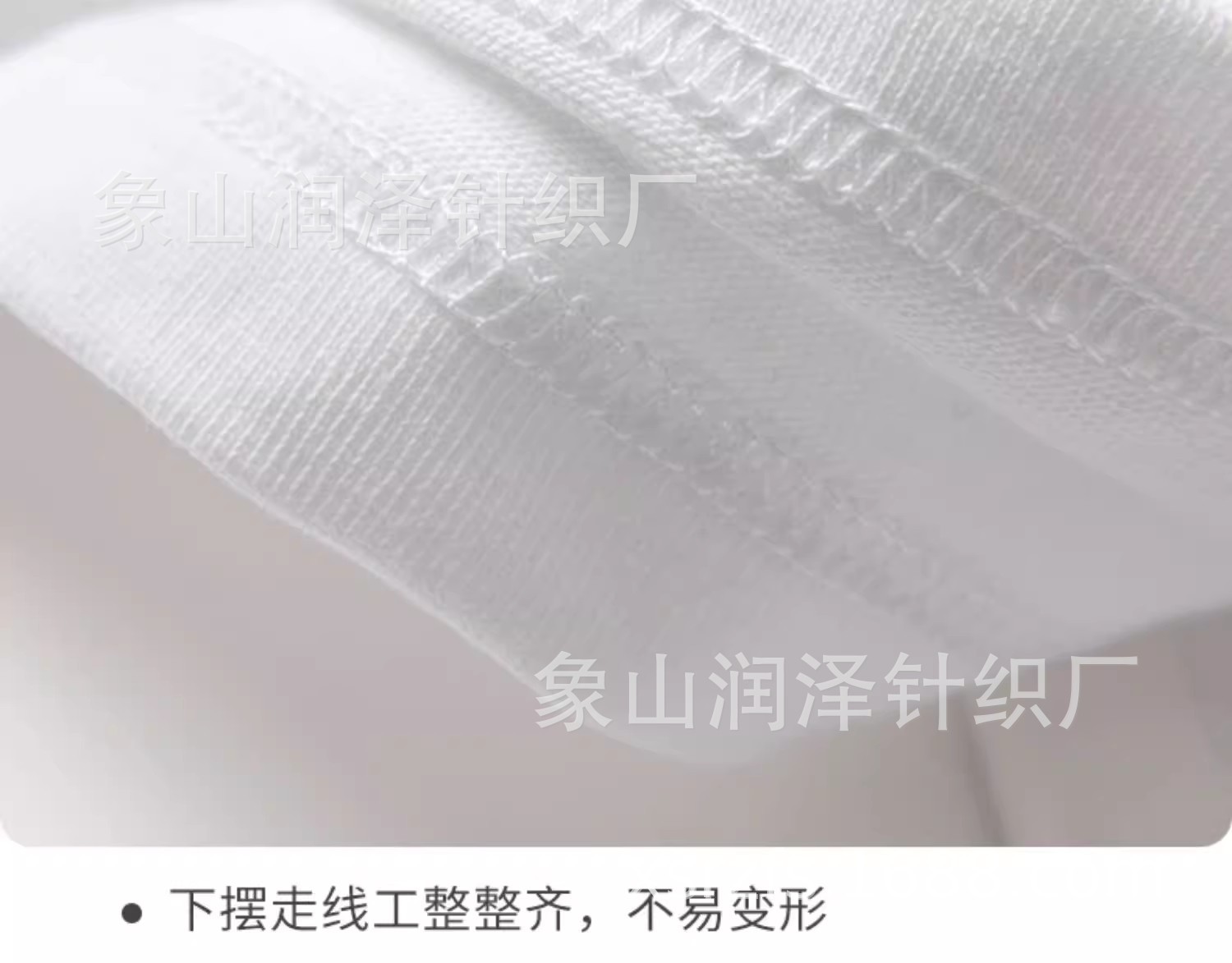 O1CN01cRXr8S1SecoUBKMwM_!!2208