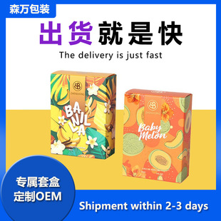 �߶˰��b�����а��b���ۯB�л��yƷ���вʺ� Custom  Paper Box