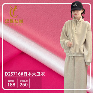 220g�ձ����l����ë�����������ﶬ�ޜ챣ů�����\�ӷ���ᘿ�����