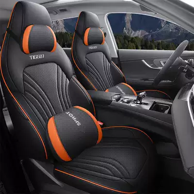 7 Plus Seat Covers, Special, Modelə uyğun (Original) oturacaq örtükləri