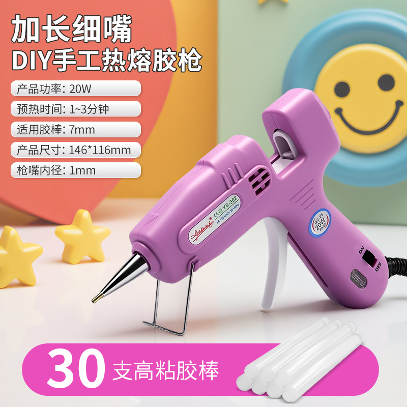 Fabricantes de pistolas de fusión en caliente mayorista de alta potencia de pegamento manual pegamento pegado pegamento casero DIY pistolas de fusión en caliente