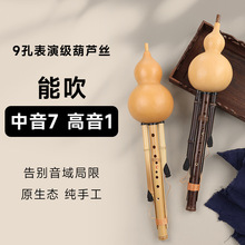 �ſ�C�{��B�{СD�{G�{F�{��������������Ȼ�ſ�9��ԭ���B�غ��J�z