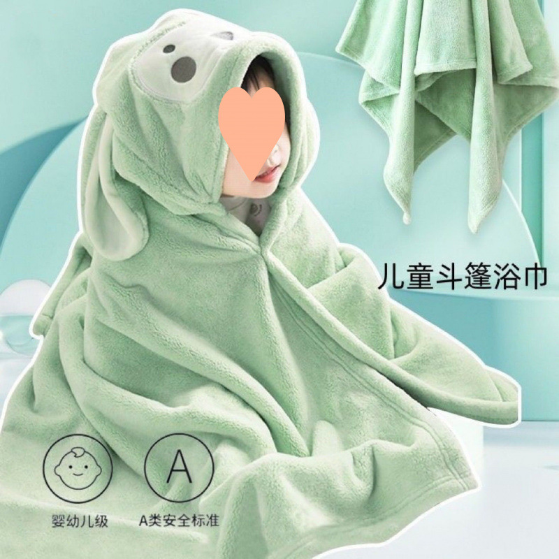 목욕보다 부드러운 후드 어린이 목욕 타월 남성과 여성의  흡수성 면 어린이를위한 두꺼운 목욕 타월