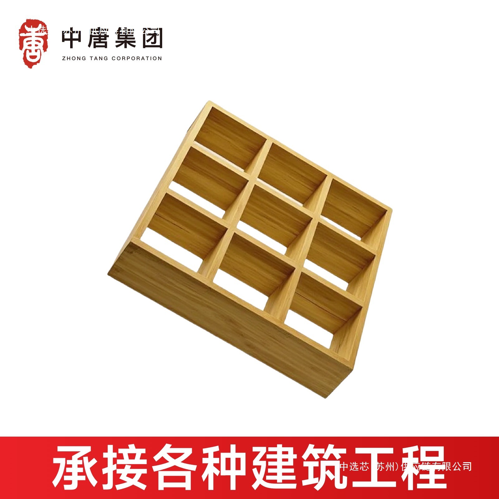 行网格树绿化玻璃钢塑料树穴护树板树池格栅篦子盖板围挡树坑道