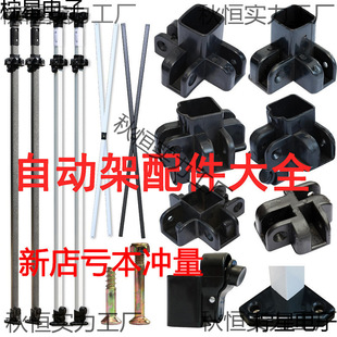 ���_�㎤������[����s�ۯBչ�N��������鰴�~�����U�����