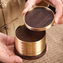 黄铜茶垫托铜杯垫家用功夫茶具茶道配件隔热垫黑檀木中国风铜垫子