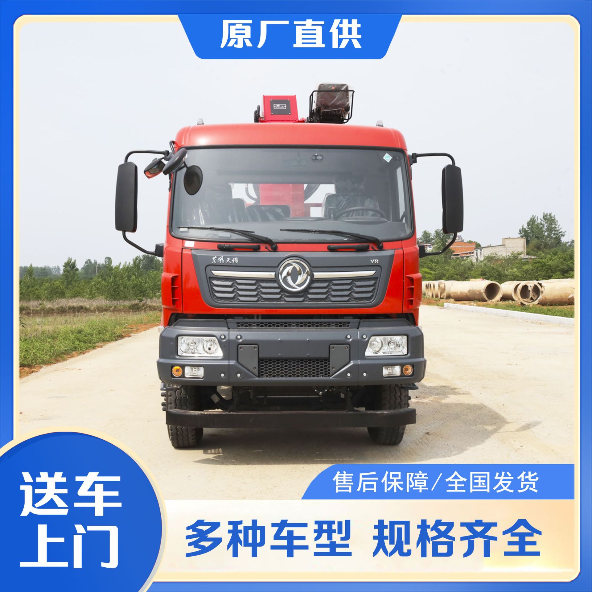 �������12�ֺ�����泵��6X4�����������䳵��ж�泵���۱�ֱ��