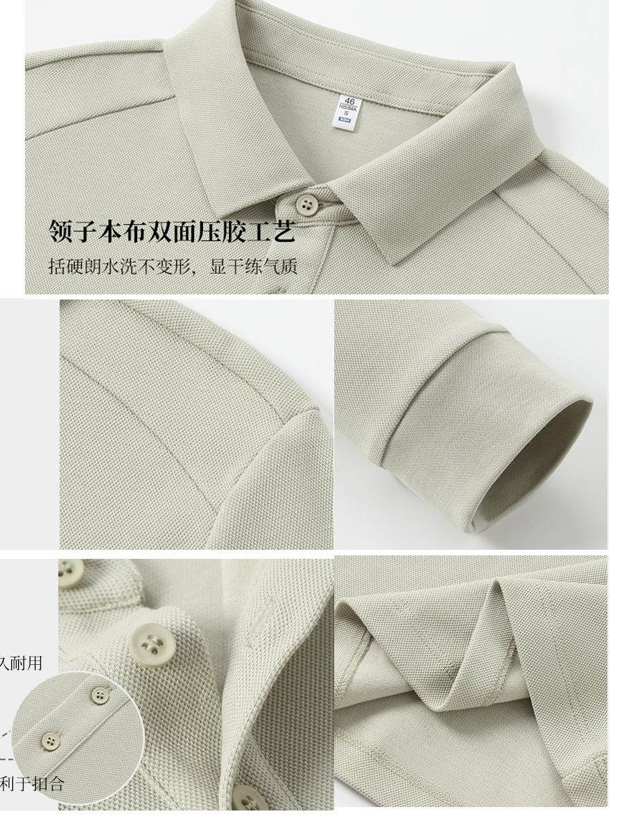 Camiseta de polo de golf de lujo ligero otoño transfronterizo con solapa personalizada camiseta de polo de mangas largas de algodón para hombres