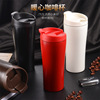 Coffee glass stainless steel, handheld transport with glass