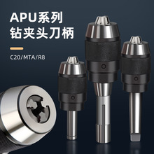 BT30/40/50һwʽԾo荊A^㊴^ioAapu13/16