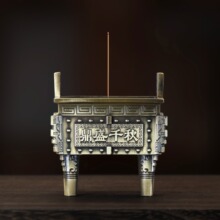 �S�~������ʢǧ���ؔ��ǧ�ﶦʢ�p�������⹤ˇ�YƷ�k�����~�[��