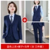 Blue trousers, vest, set, 3 piece set