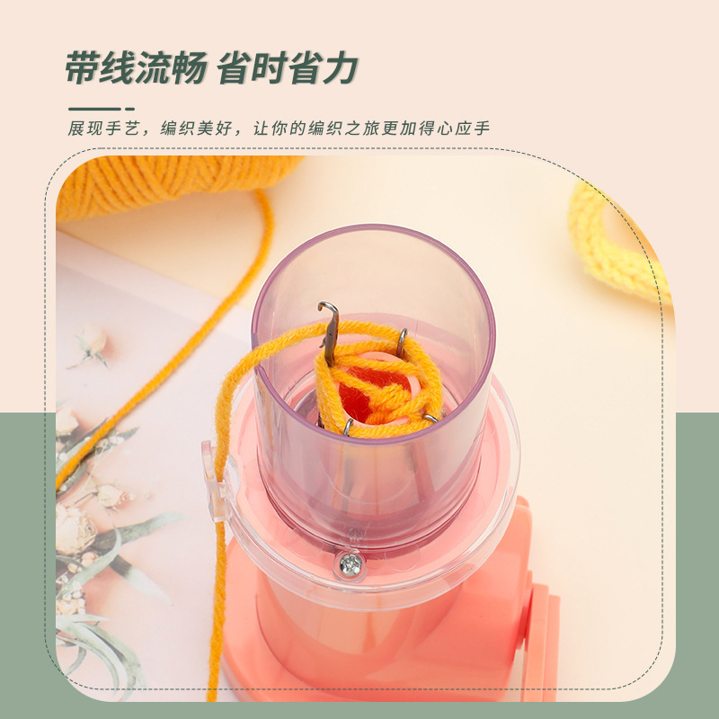手動ワインダーロープ織り機家庭用手動プラスチックウール織り機 diy ジュエリー織りクロスボーダー卸売|undefined