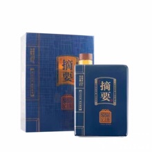 贵州珍酒珍八53度酱香型白酒750ml*4瓶整箱装