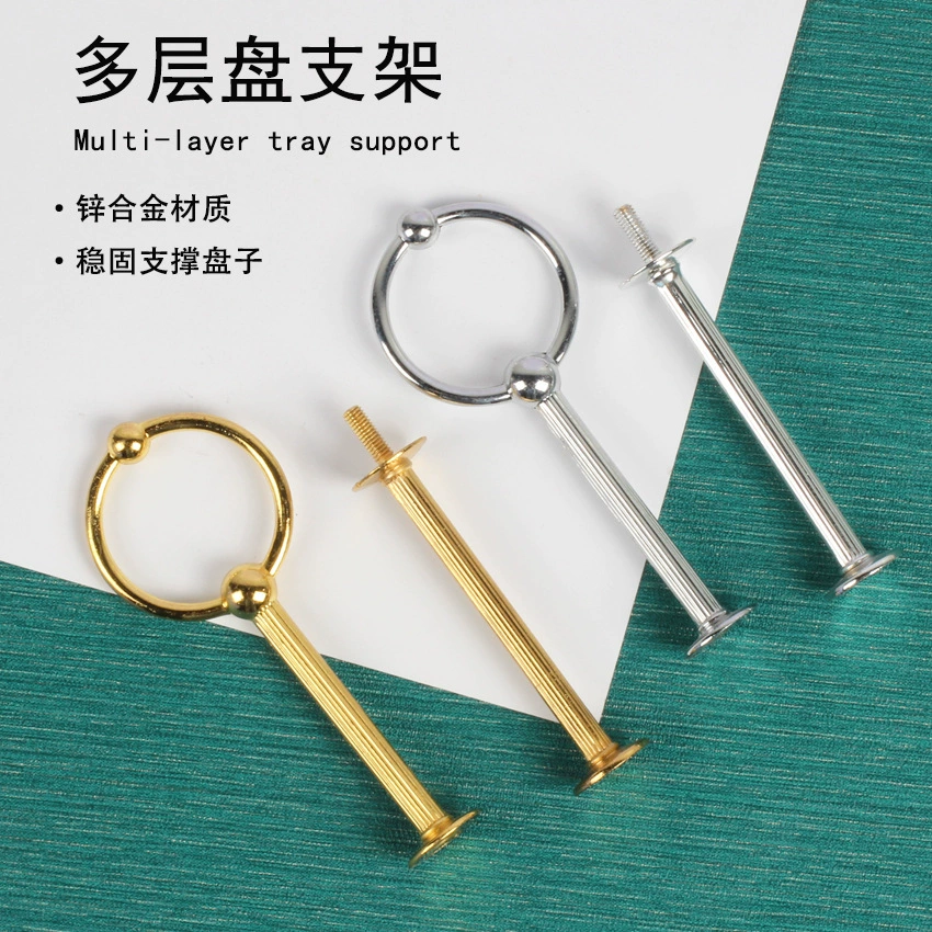 Многослойная тарелка для торта, лоток для размещения, ручка, стержень, Новый поднос для фруктов из бисера, покрытие из цинкового сплава