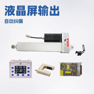 SG9800�ŷ��mƫ���S�Ҽmƫ���ƙC�mƫϵ�y ׷߅�����ԄӼmƫ�C