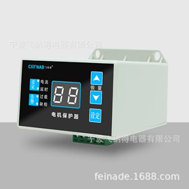 防雷器;电动机配件;保护器