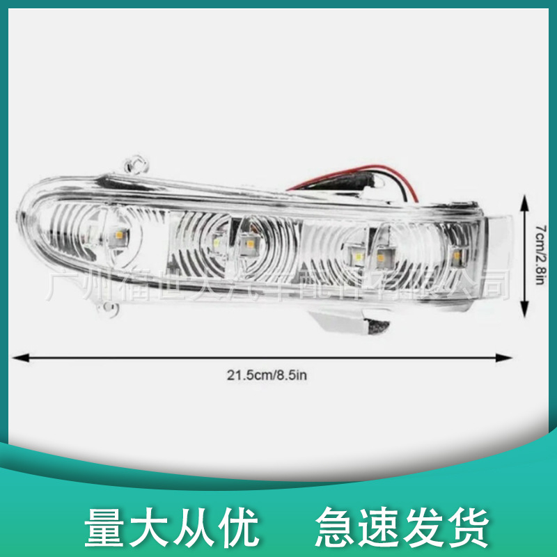 Aplicable a Mercedes-Benz W220 S-Classe W215 CL-Classe izquierda derecha espejo retrovisor luz lateral luz de dirección espejo retrovisor image 4