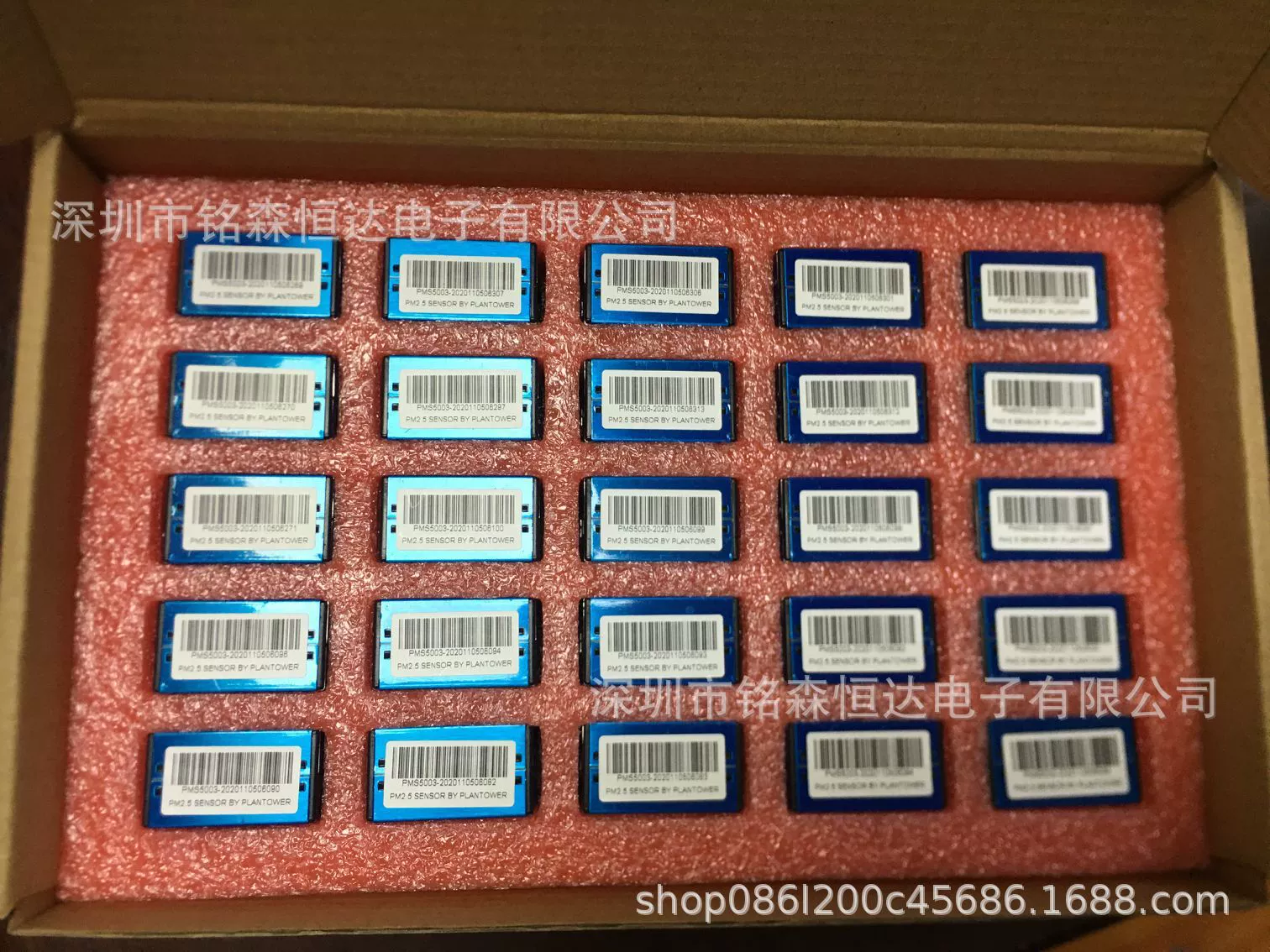 Плазменный датчик PMS5003S лазер PM2.5 пыли + формальдегид двухвекторный датчик G5S частицы формальдегид