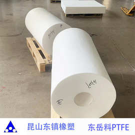东岳PTFE板材 防静电聚四氟乙烯 导电 全新料圆棒  黑色 铁氟龙