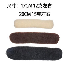 厂家直销长条尼龙按扣盘发器少女甜甜圈丸子头速成法式卷发宝工具