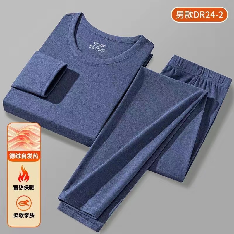New German velvet double-sided sanding thermal underwear suit men's crew neck winter constant temperature heating autumn pants wholesale