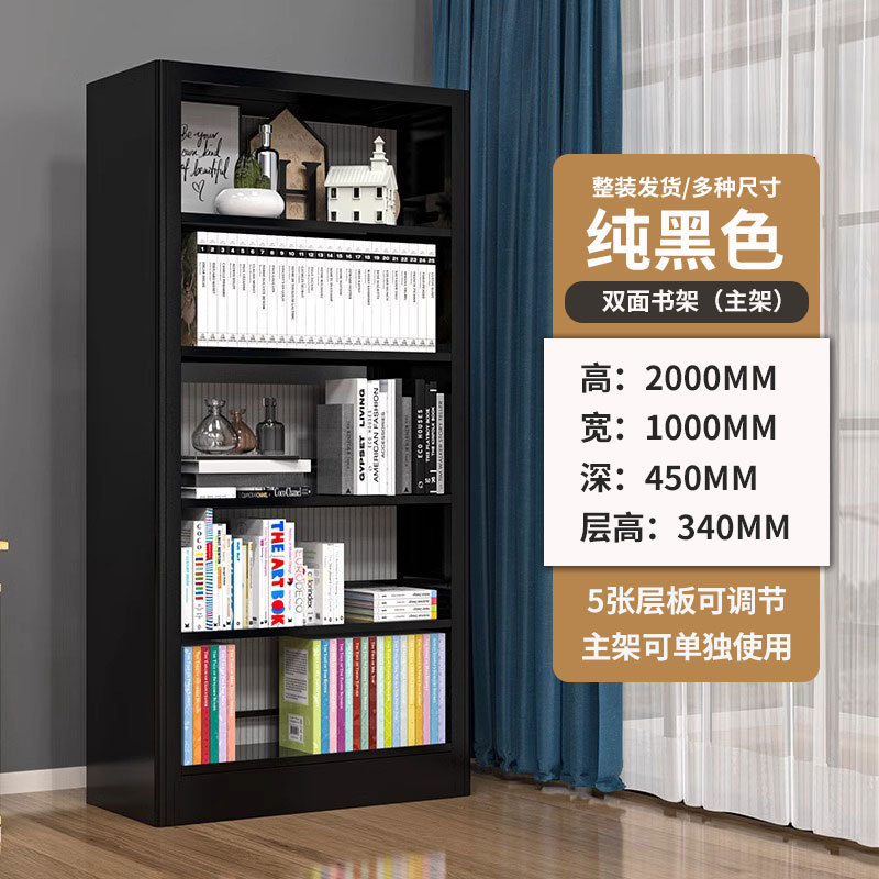 퓨어블랙~양면 1세트(5겹)