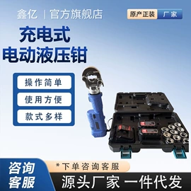 矿山施工设备;其他工程机械;其他行业专用