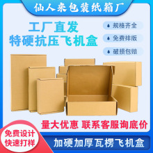 ɶwCLαƽӷbӲbfжُ