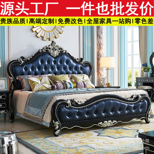 �Wʽ�p�˴�1.8�׹�����̴ɫȫ��ľ����Ƥ����ʽ���Ժ��W�鴲