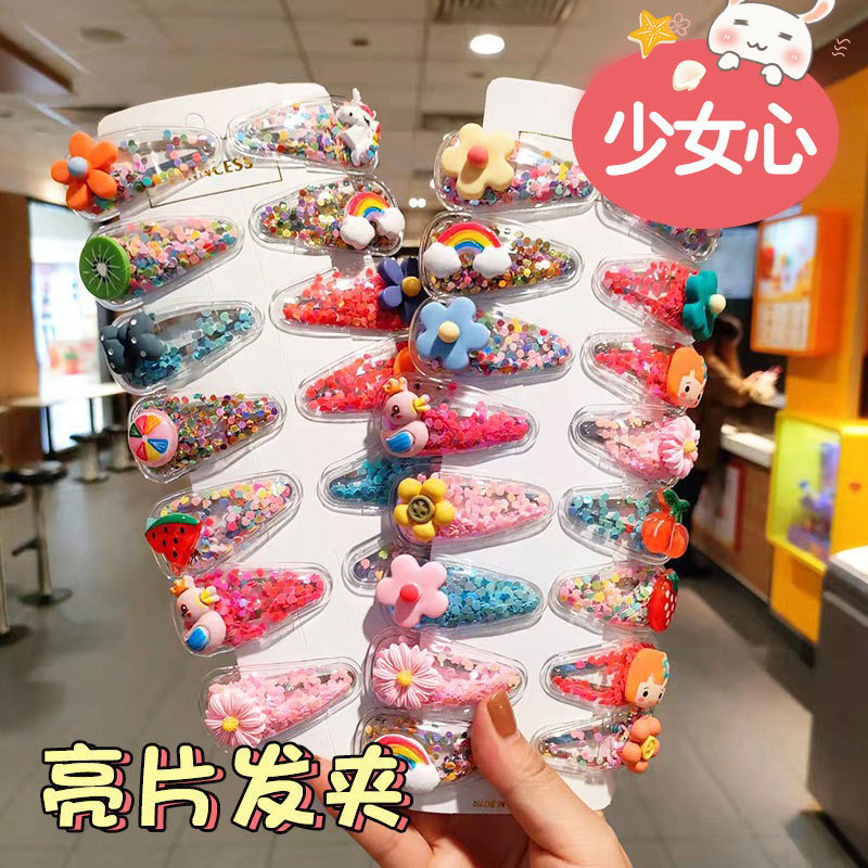 Regalos de recompensa para estudiantes de primaria Clase de capacitación Puntos de intercambio de regalos Creatividad práctica Juguetes de jardín de infantes para niños