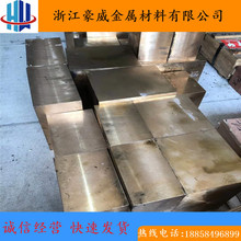 �㽭���������L�ڎ�� H59-1�S�~��