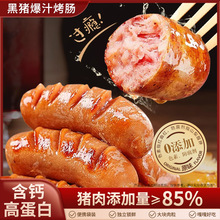 ���i��֭���c�_����ʳ���e���c�����c��ʳС�Դ�Ƥ������֭