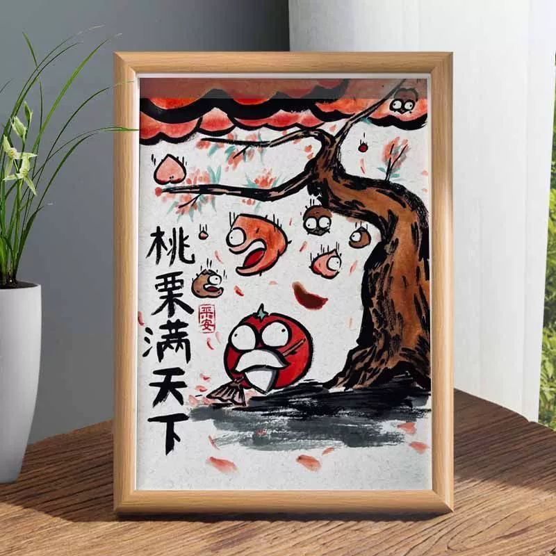 Подарочные украшения ко Дню учителя персик и каштан по всему миру День учителя забавные подвесные картины каллиграфический стол для памятных офисных украшений учителя благодарности