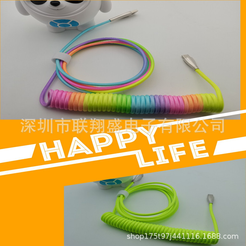 Mechanical Keyboard Aviation Plug Cable Type-C Electroplated Interface Integrated Port DIY Aviation Plug Extension 1.8m Wire Keyboard and Mouse